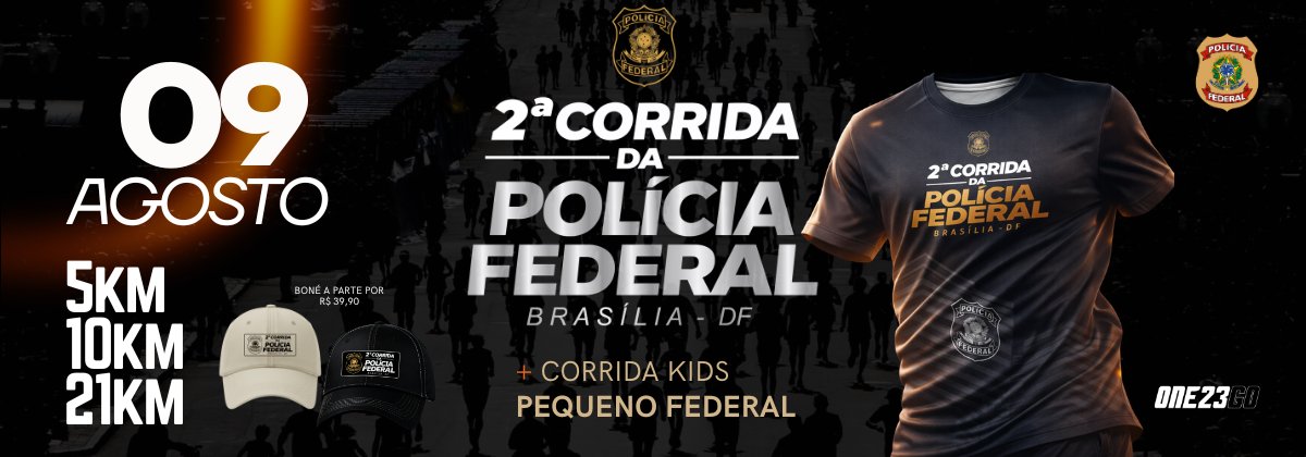 Corrida da Polícia Federal