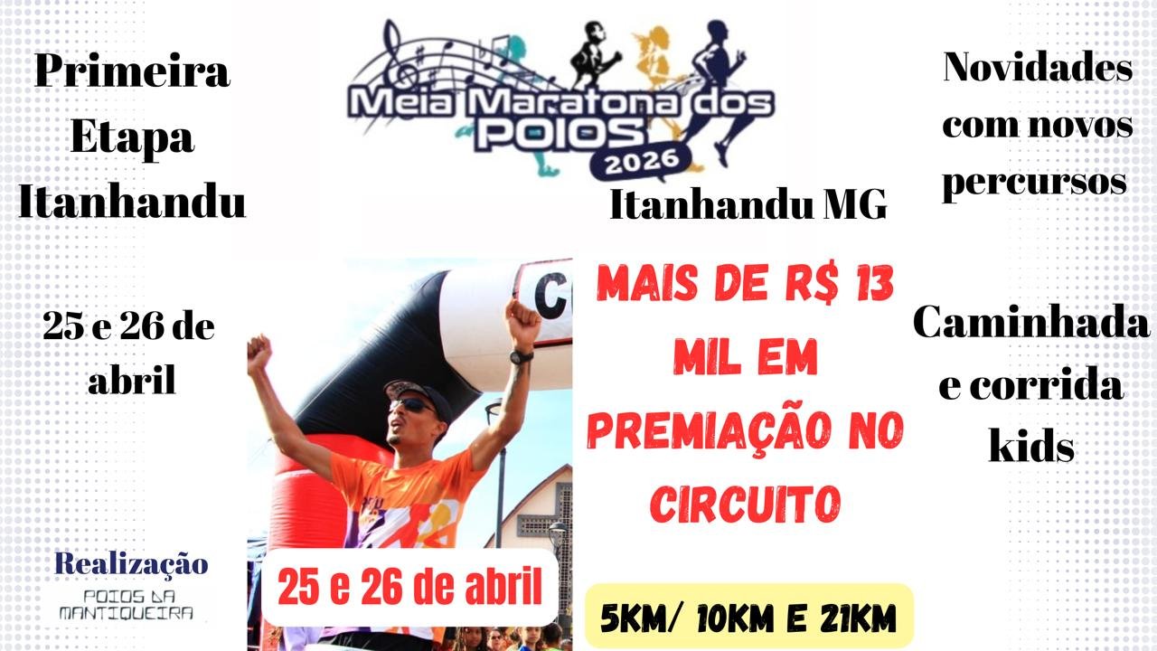 MEIA MARATONA DOS POIOS
